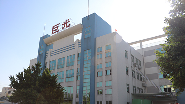 巨光卷簾門電機品質(zhì)值得信賴！