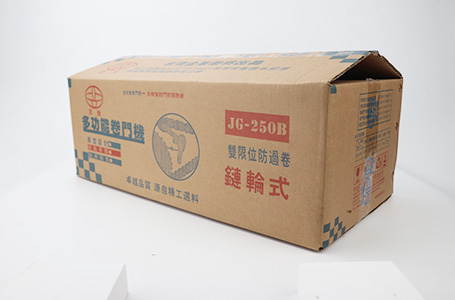 JG-250B卷簾門(mén)機(jī)邊板外包裝