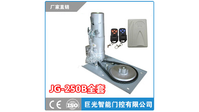 好的電動(dòng)卷簾門電機(jī)與普通電動(dòng)卷閘門電機(jī)有什么區(qū)別？