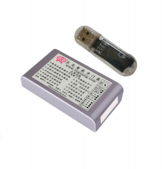 智能開(kāi)門(mén)器